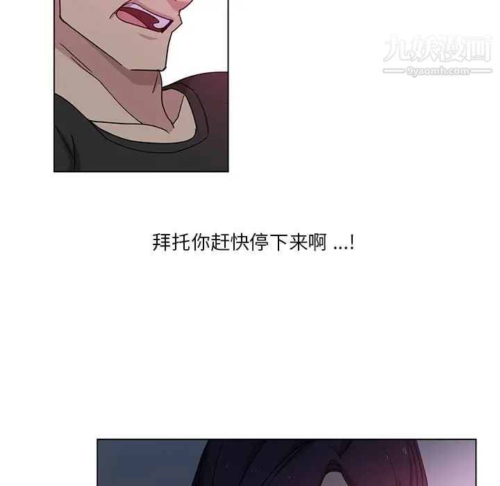 第4話69.jpg