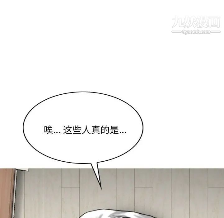 第8話154.jpg