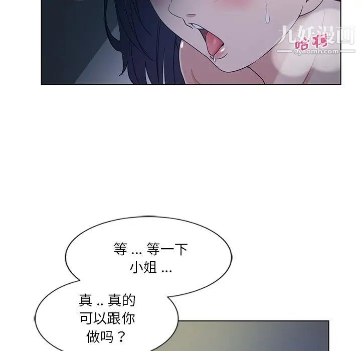 第4話36.jpg