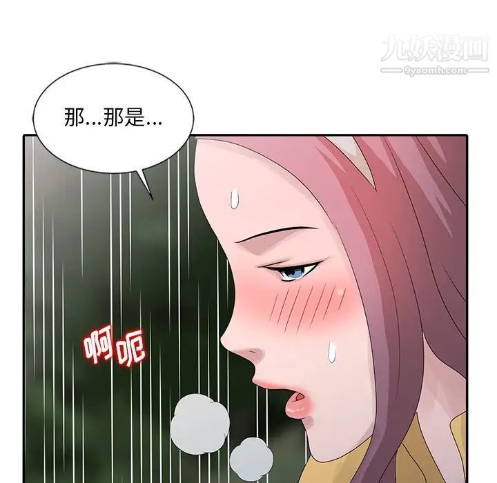 第25話69.jpg