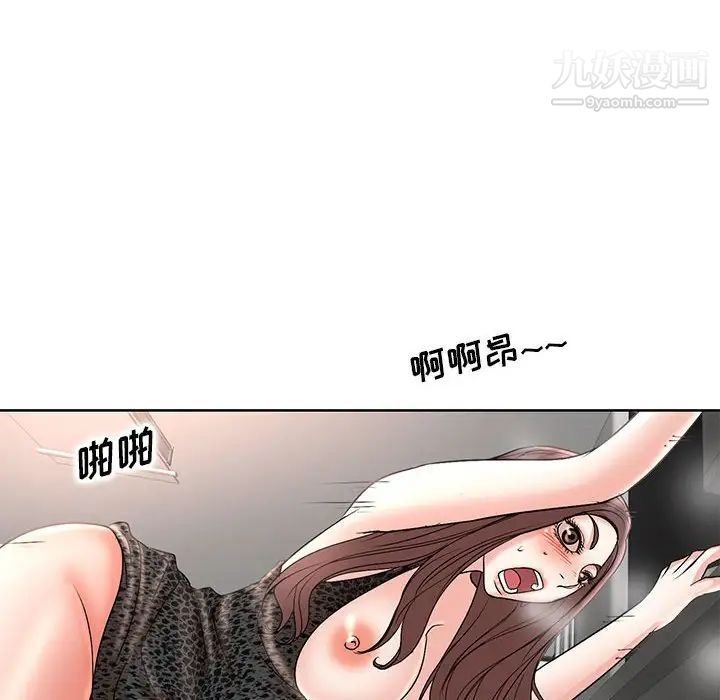 第16話73.jpg