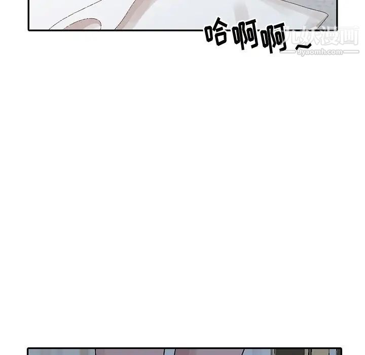 第24話7.jpg