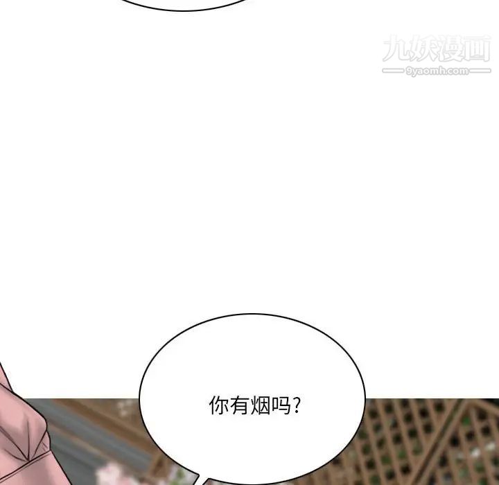 第8話175.jpg