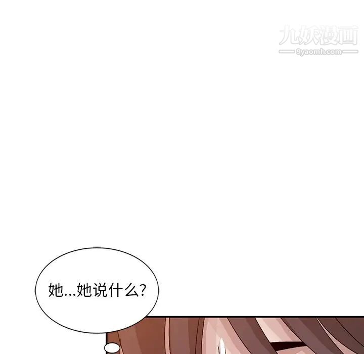 第24話85.jpg