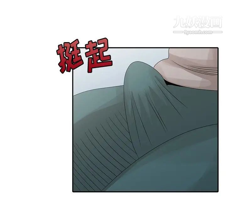 第25話53.jpg