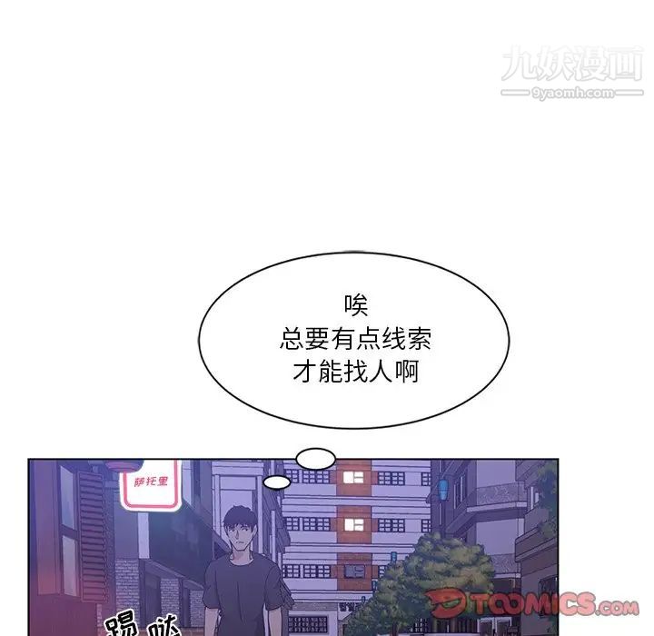 第4話26.jpg