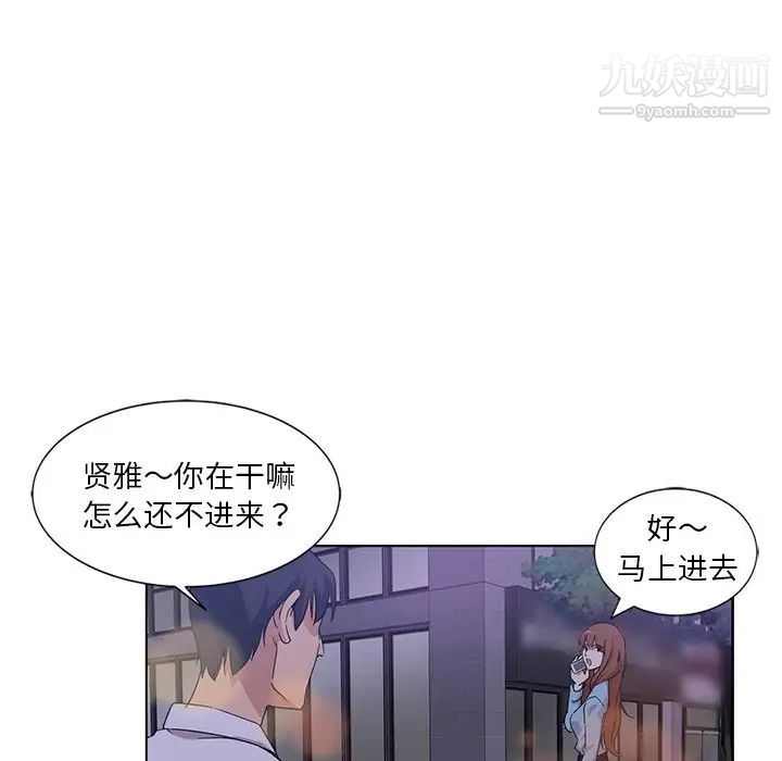 第4話19.jpg