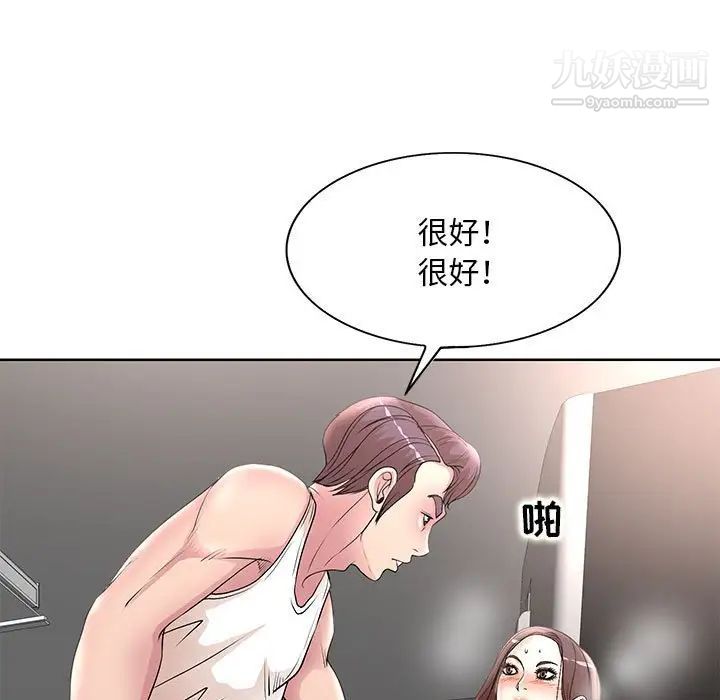 第16話80.jpg