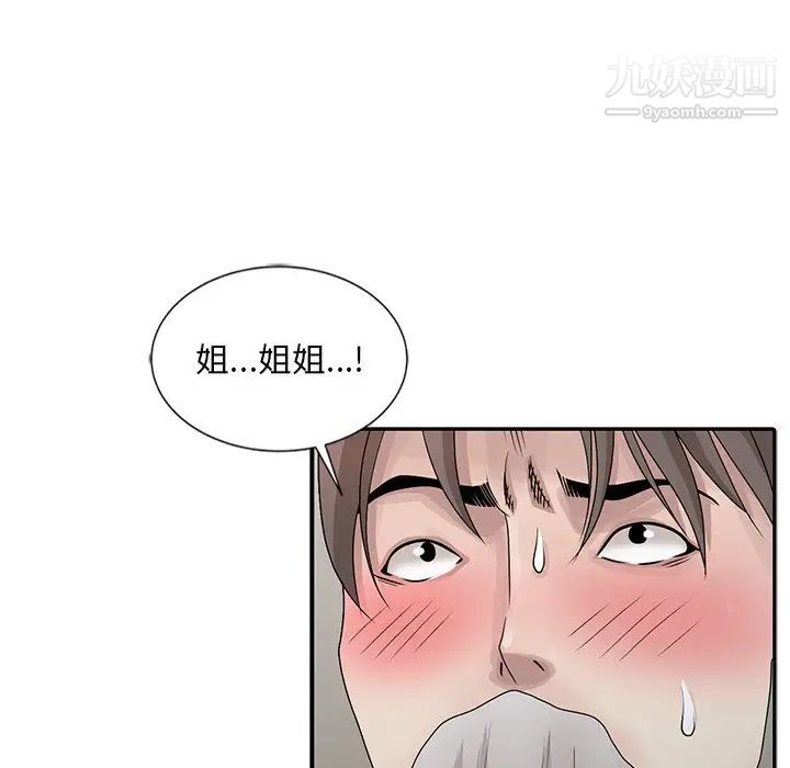 第24話65.jpg