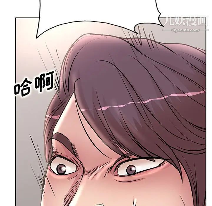 第16話78.jpg