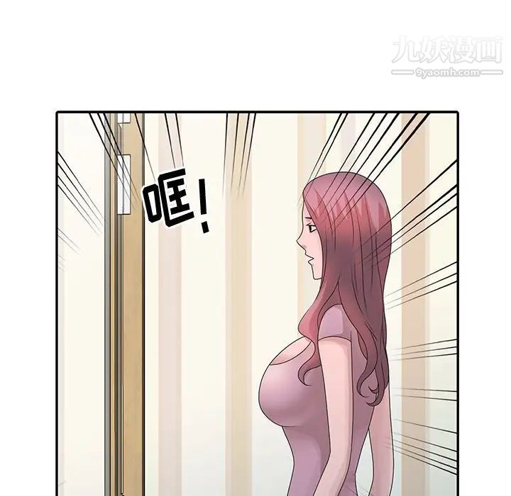 第26話53.jpg