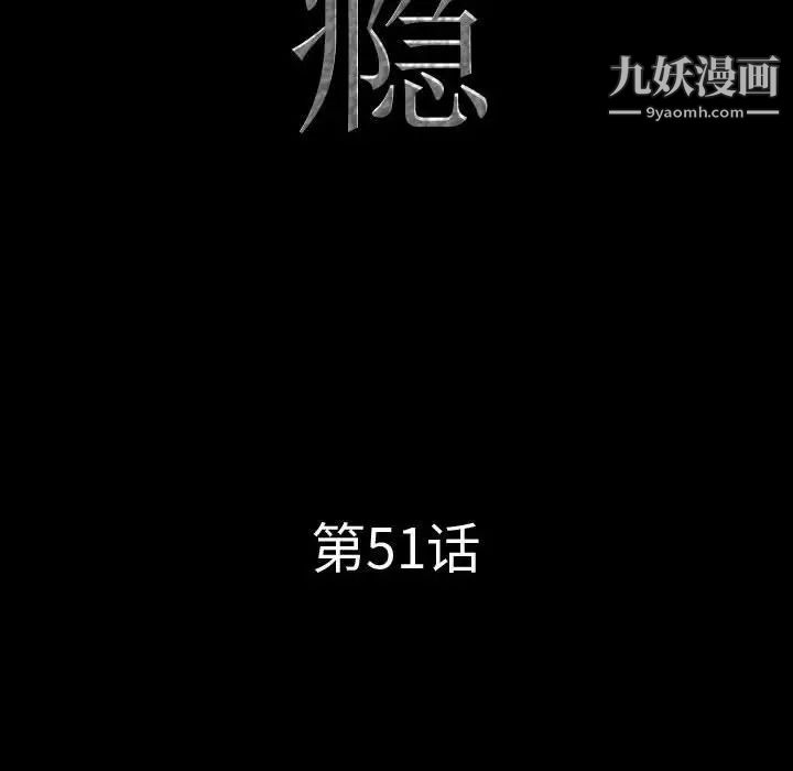 第51話10.jpg