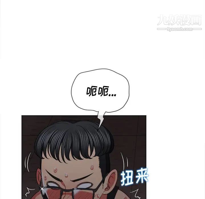 第79話71.jpg