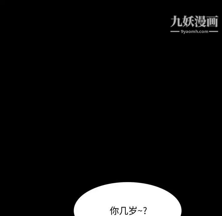 第50話72.jpg