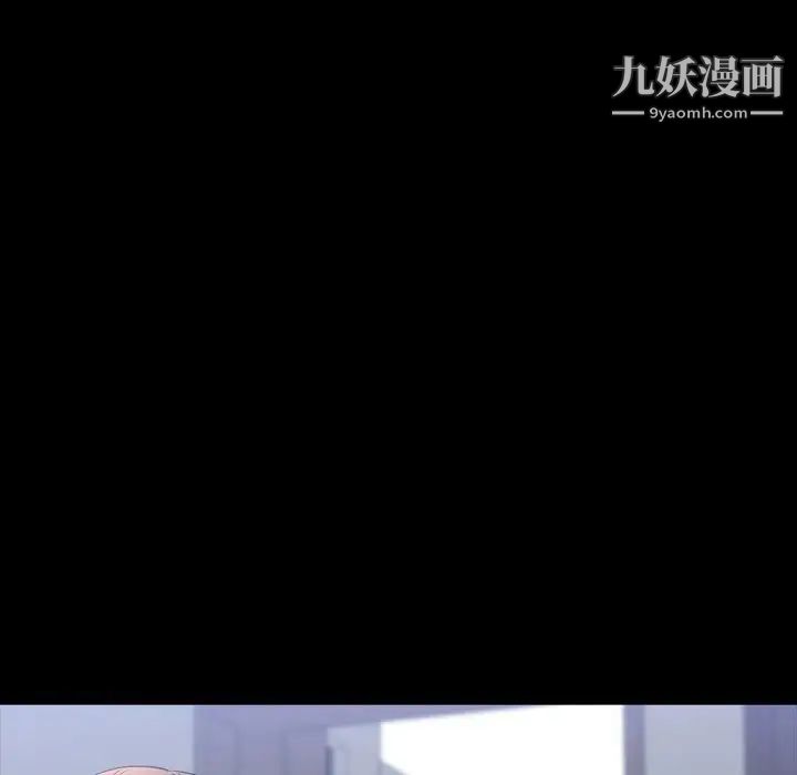 第51話134.jpg