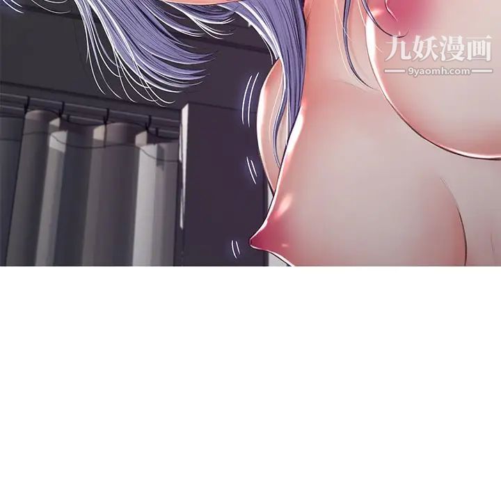 cute girlfriend-第71章-图片100