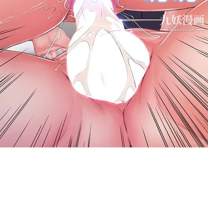 cute girlfriend-第71章-图片140