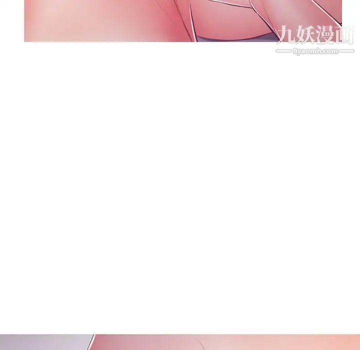 cute girlfriend-第70章-图片152