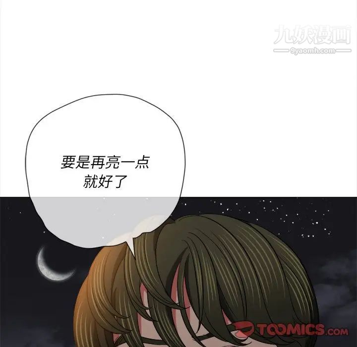 第79話69.jpg