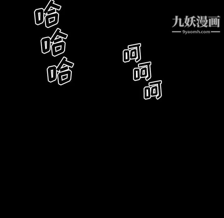 第50話71.jpg