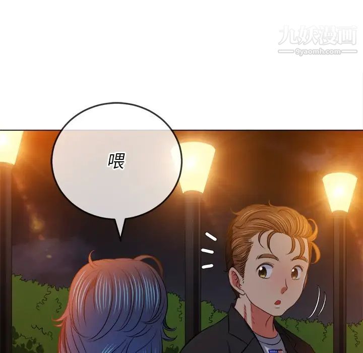 第80話94.jpg