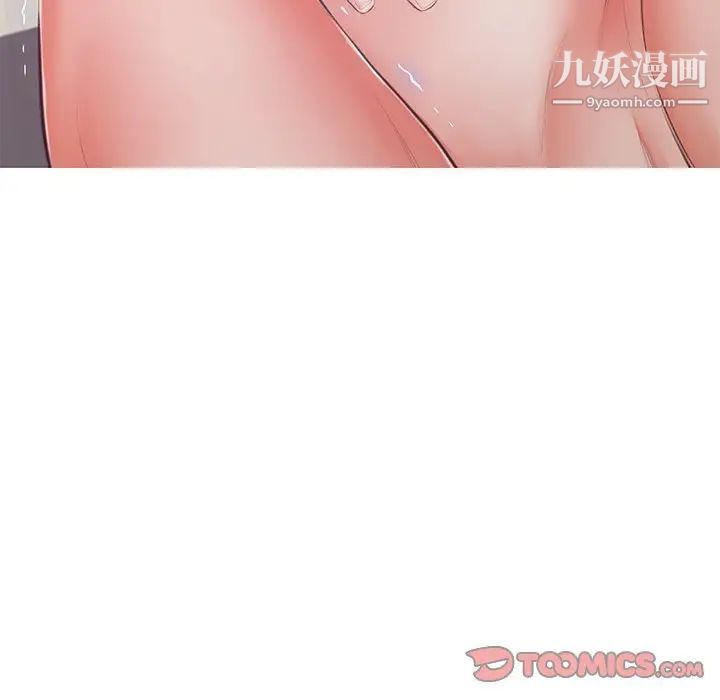 cute girlfriend-第70章-图片99