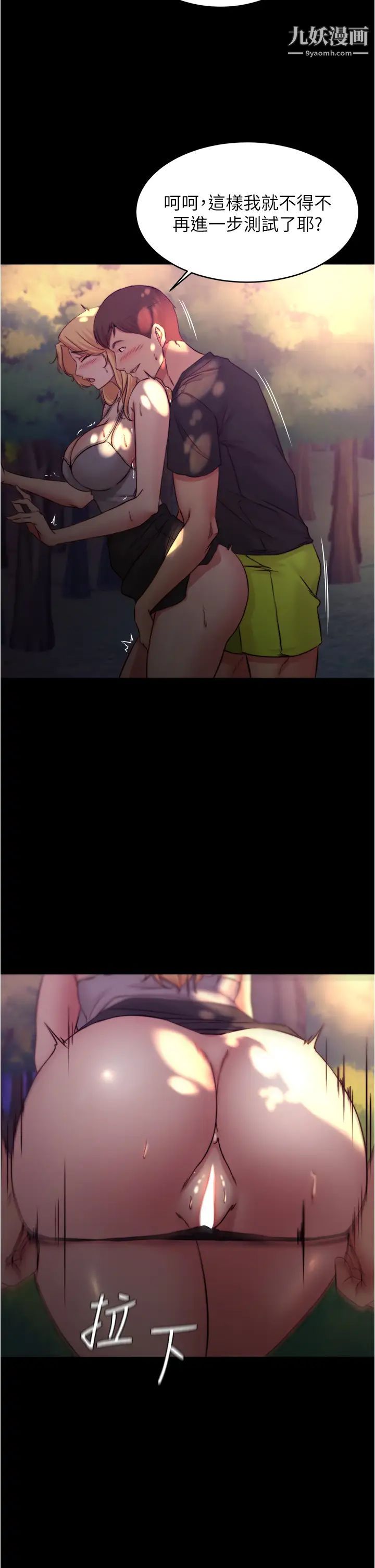 11.jpg