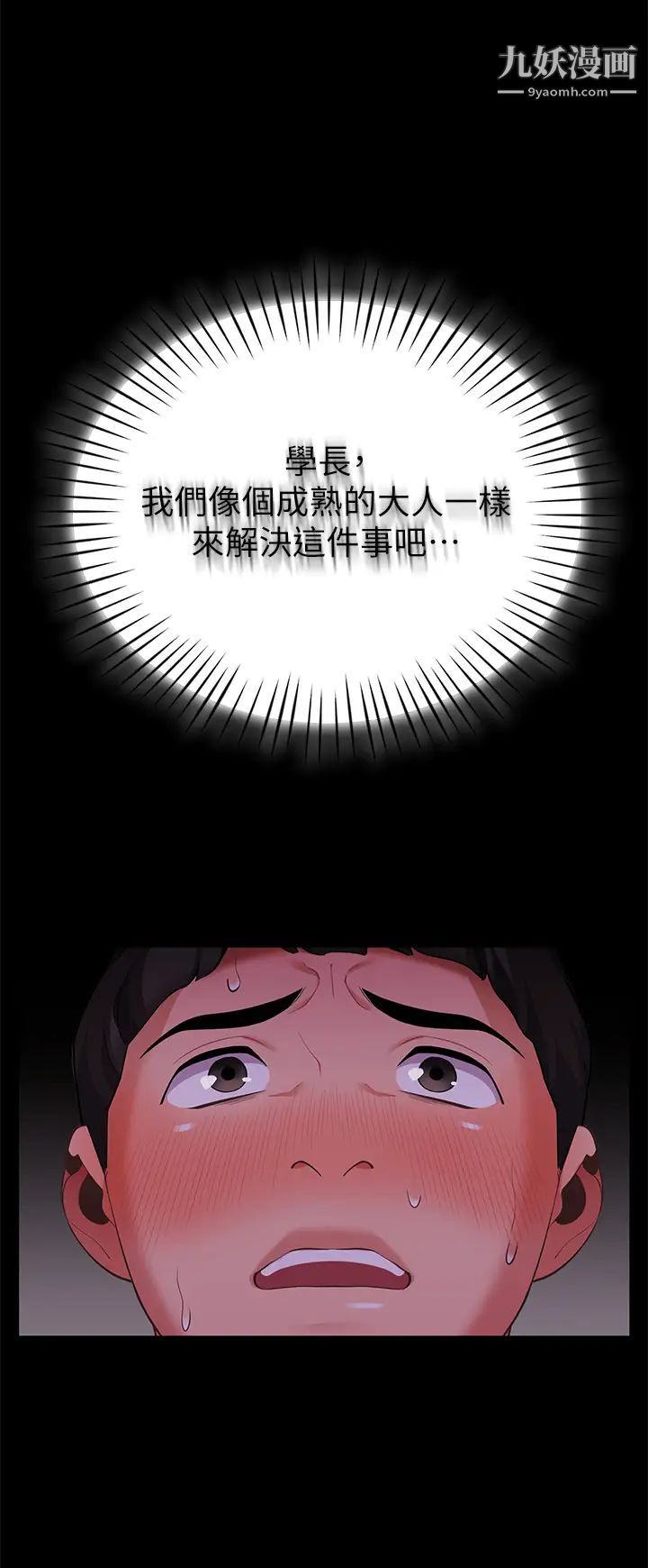 48.jpg
