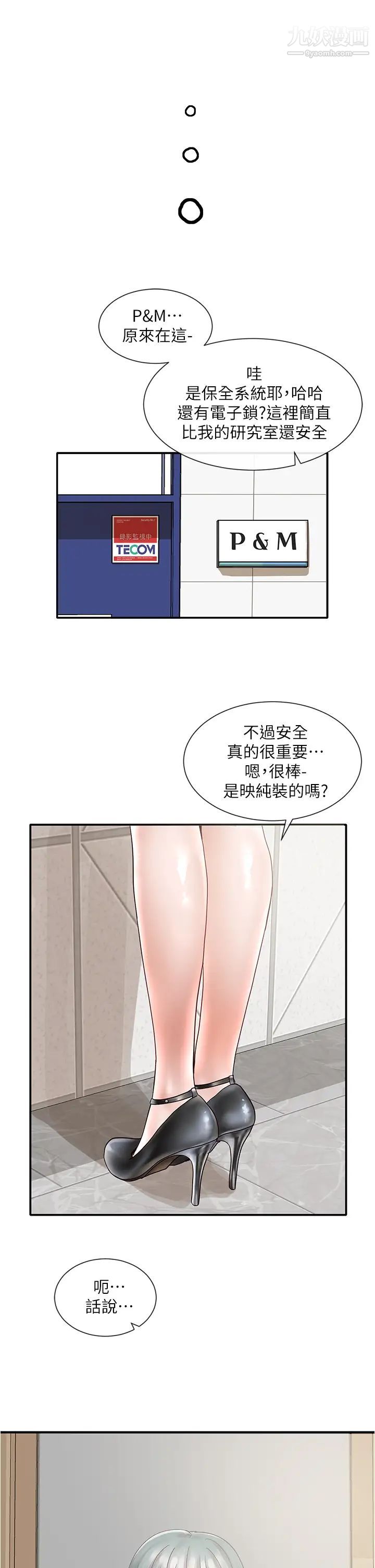 42.jpg