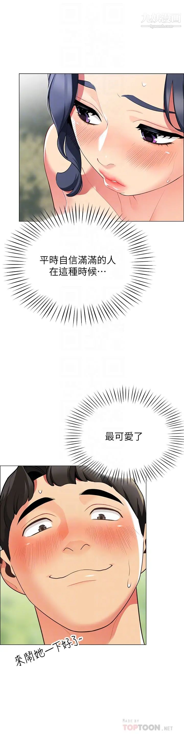 12.jpg