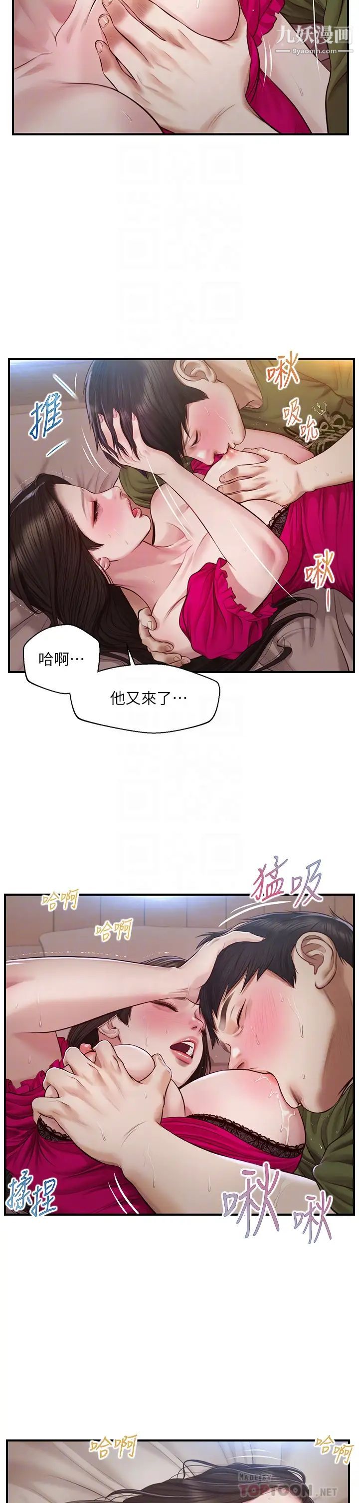 6.jpg