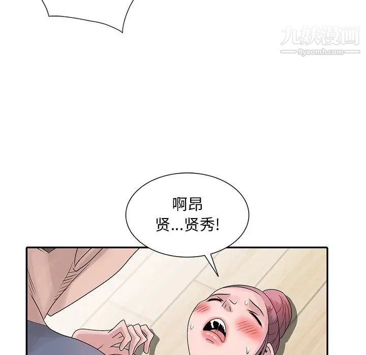 第29話56.jpg