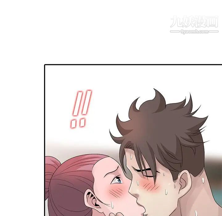 第29話8.jpg