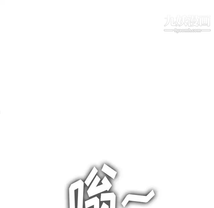 第83話125.jpg