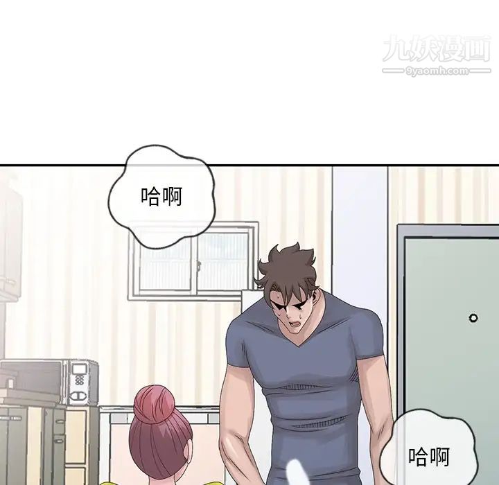 第29話89.jpg