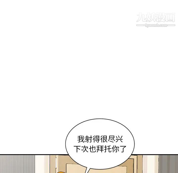 第27話87.jpg