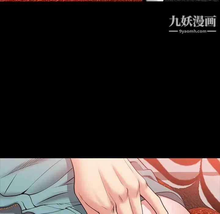 第54話34.jpg