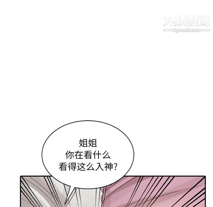 第27話28.jpg