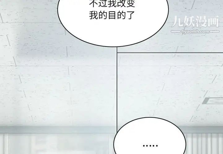 第10話2.jpg