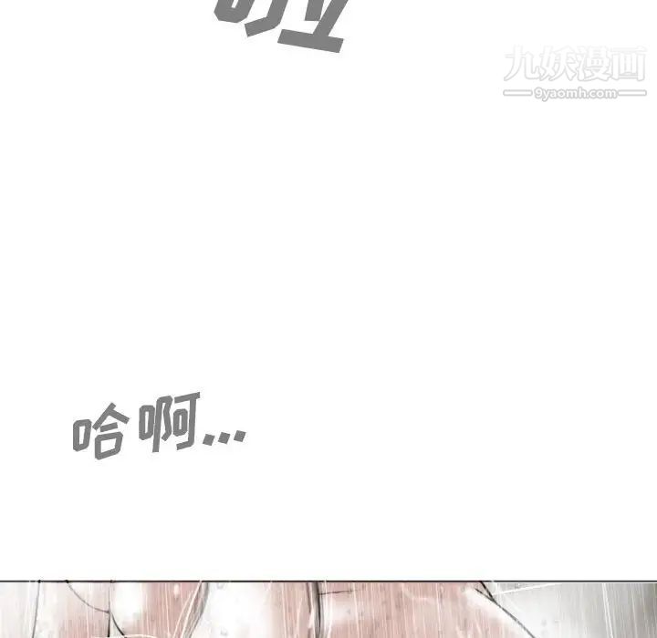 第11話131.jpg