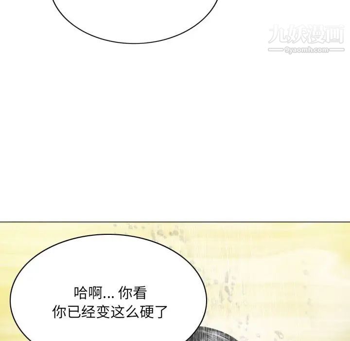 第11話154.jpg