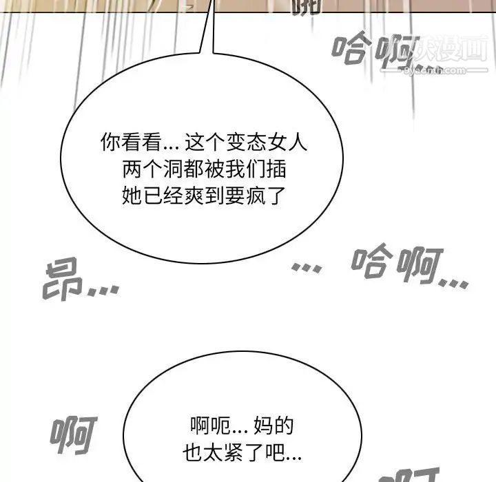 第9話50.jpg