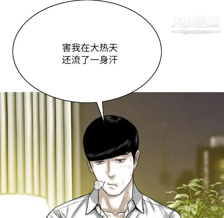 第11話64.jpg