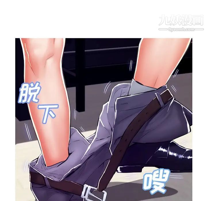 cute girlfriend-第72章-图片42