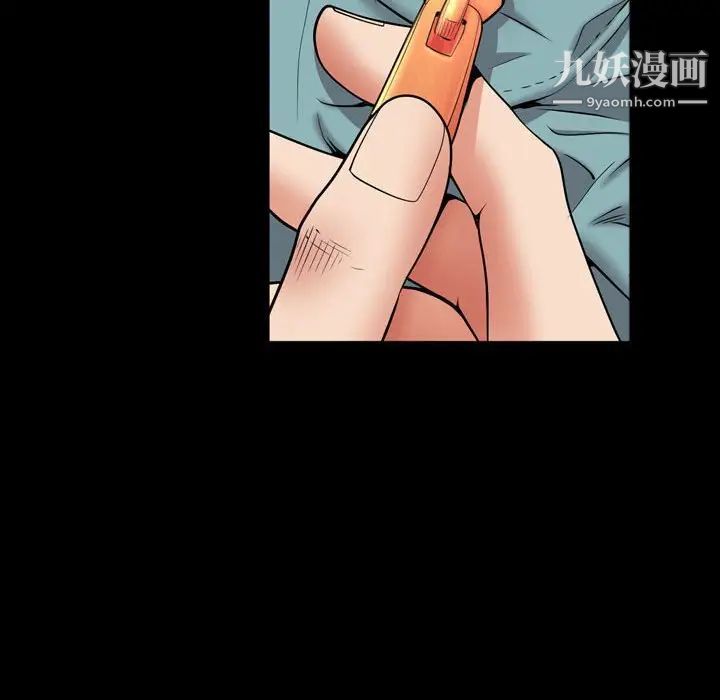 第54話31.jpg