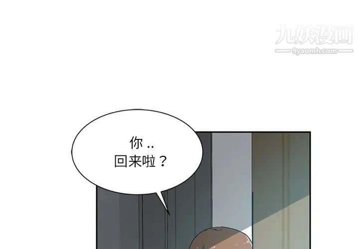 第6話3.jpg