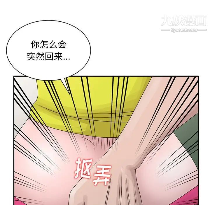 第29話21.jpg