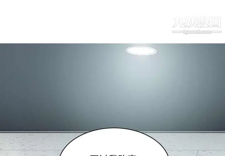 第10話1.jpg