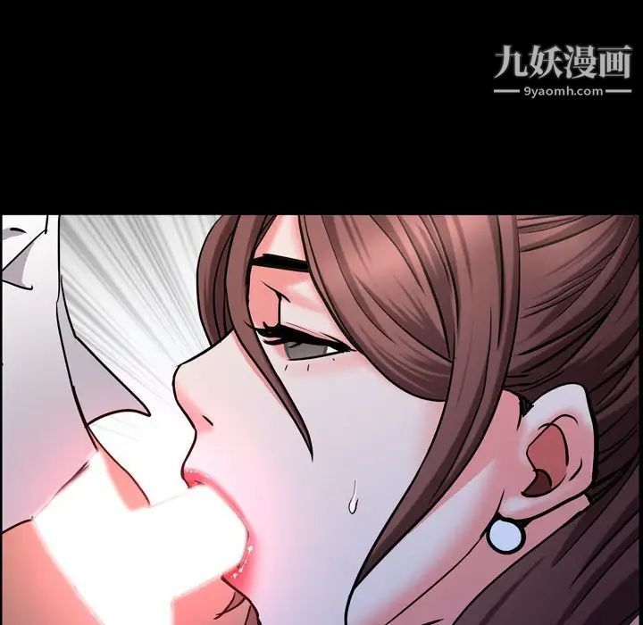 第54話139.jpg