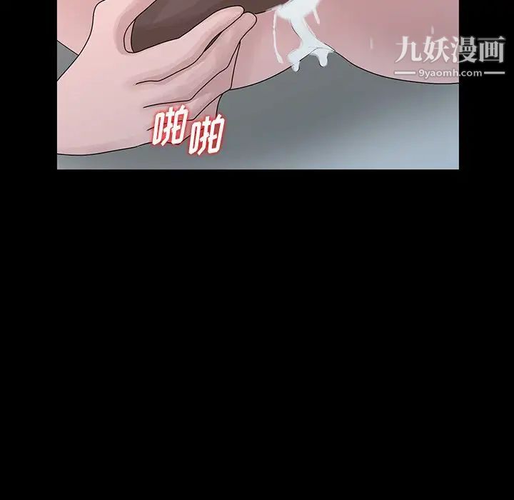 第28話39.jpg